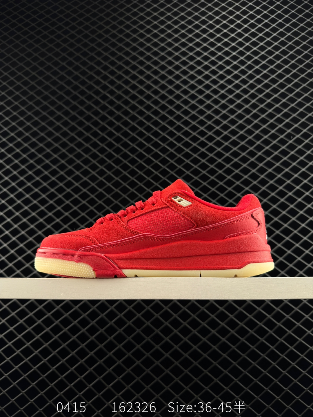 Who Decides War x Nike Jordan FLIGHT COURT ATE